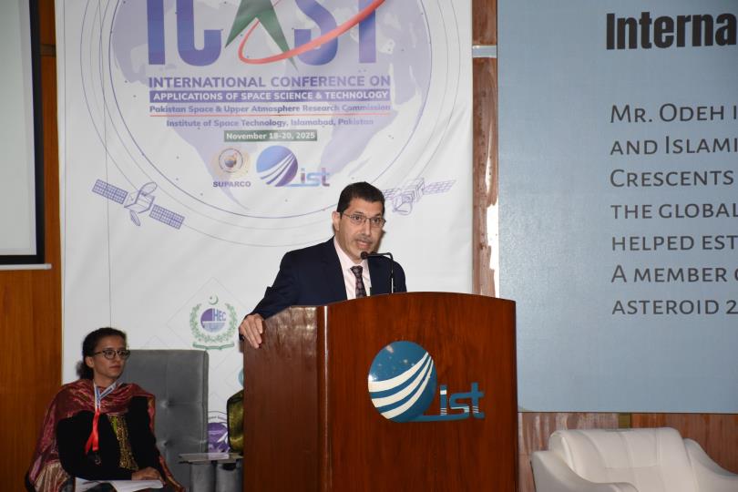 مركز الفلك يشارك في مؤتمر دولي نظمته وكالة الفضاء الباكستانية